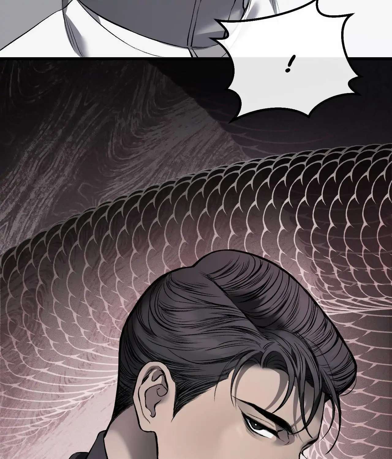 My Personal Caddie Chapter 3 page 46 - 
