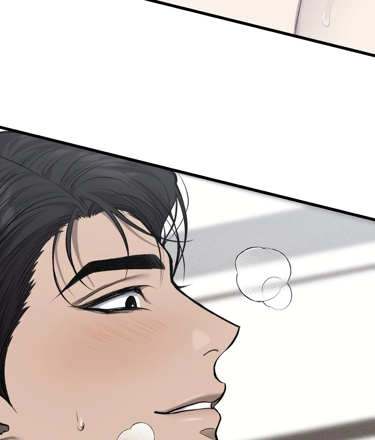 My Personal Caddie Chapter 30 page 60 - 
