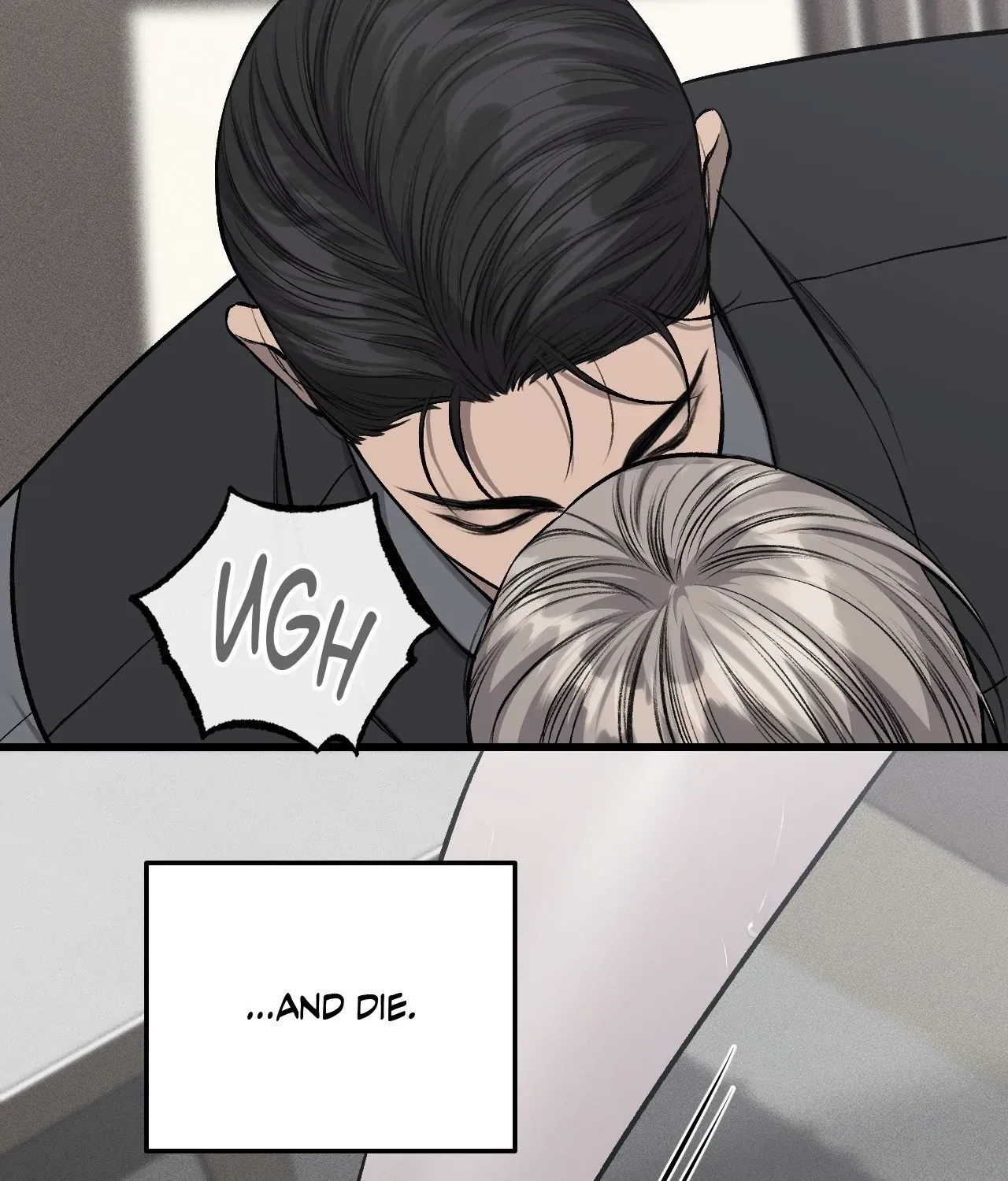 My Personal Caddie Chapter 30 page 88 - 