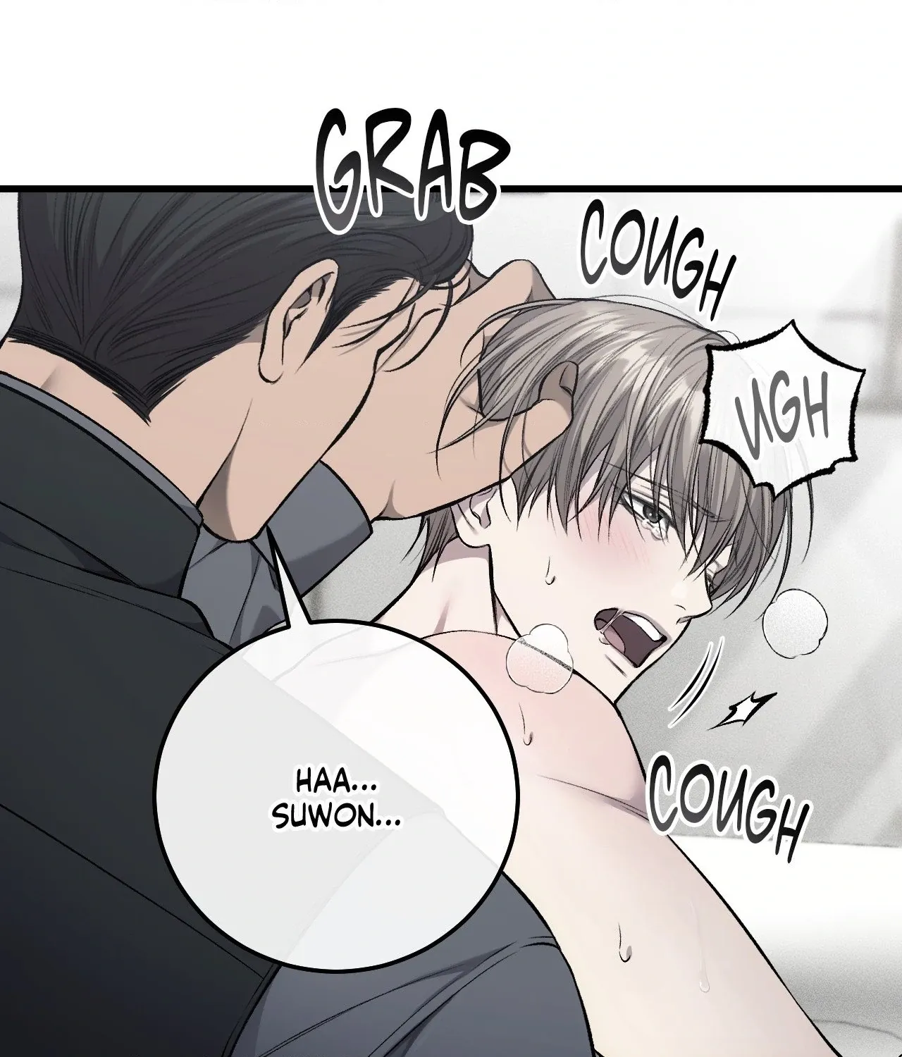 My Personal Caddie Chapter 30 page 93 - 