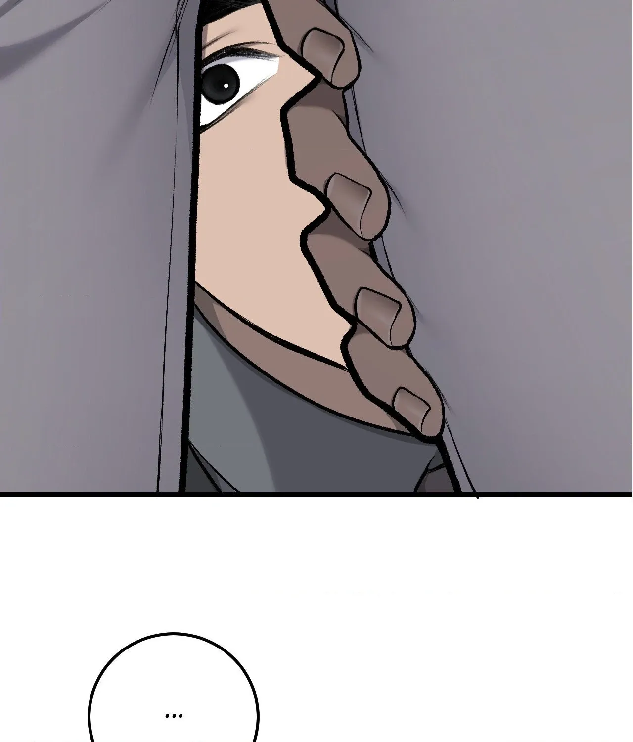 My Personal Caddie Chapter 31 page 49 - 