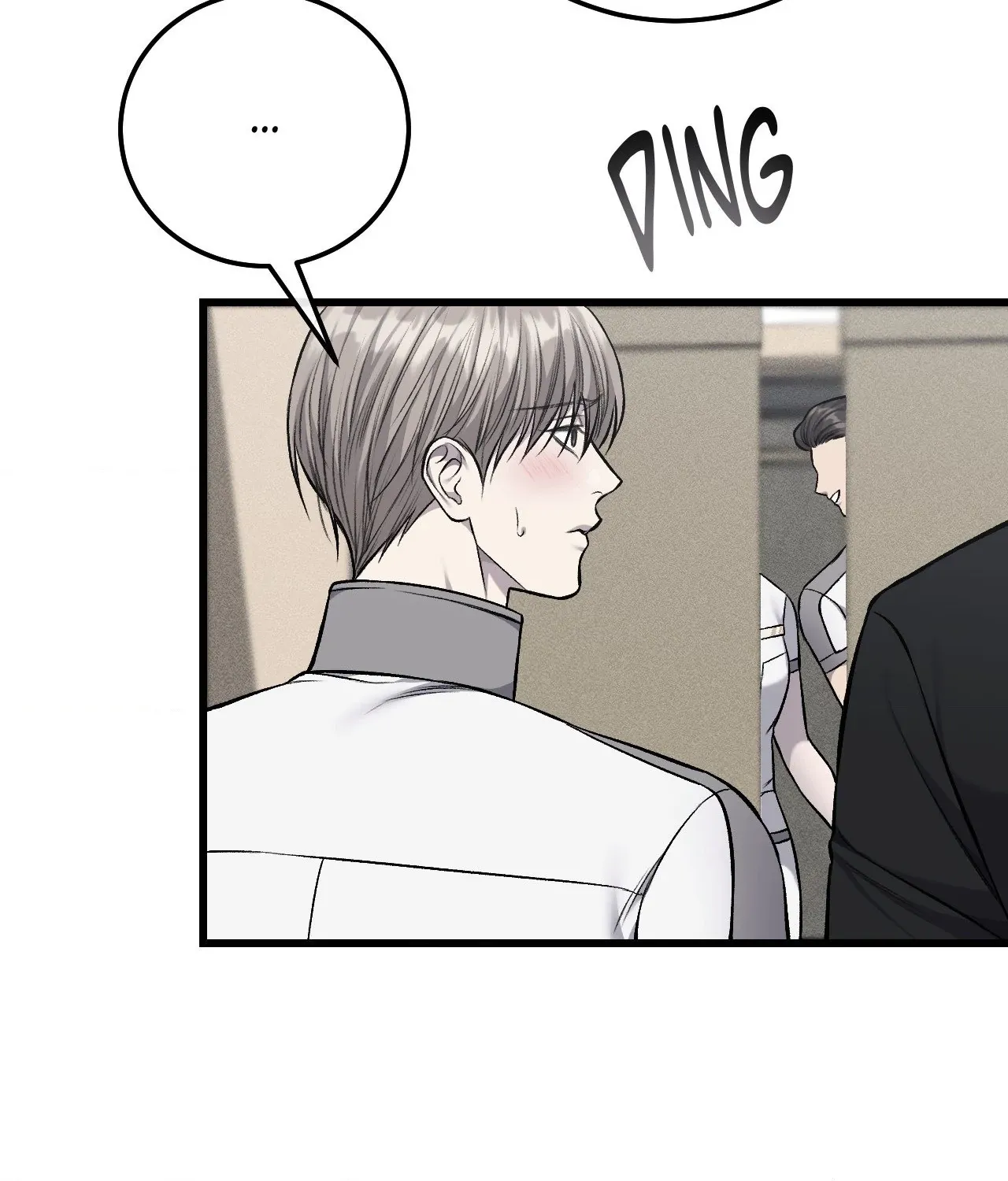 My Personal Caddie Chapter 31 page 75 - 
