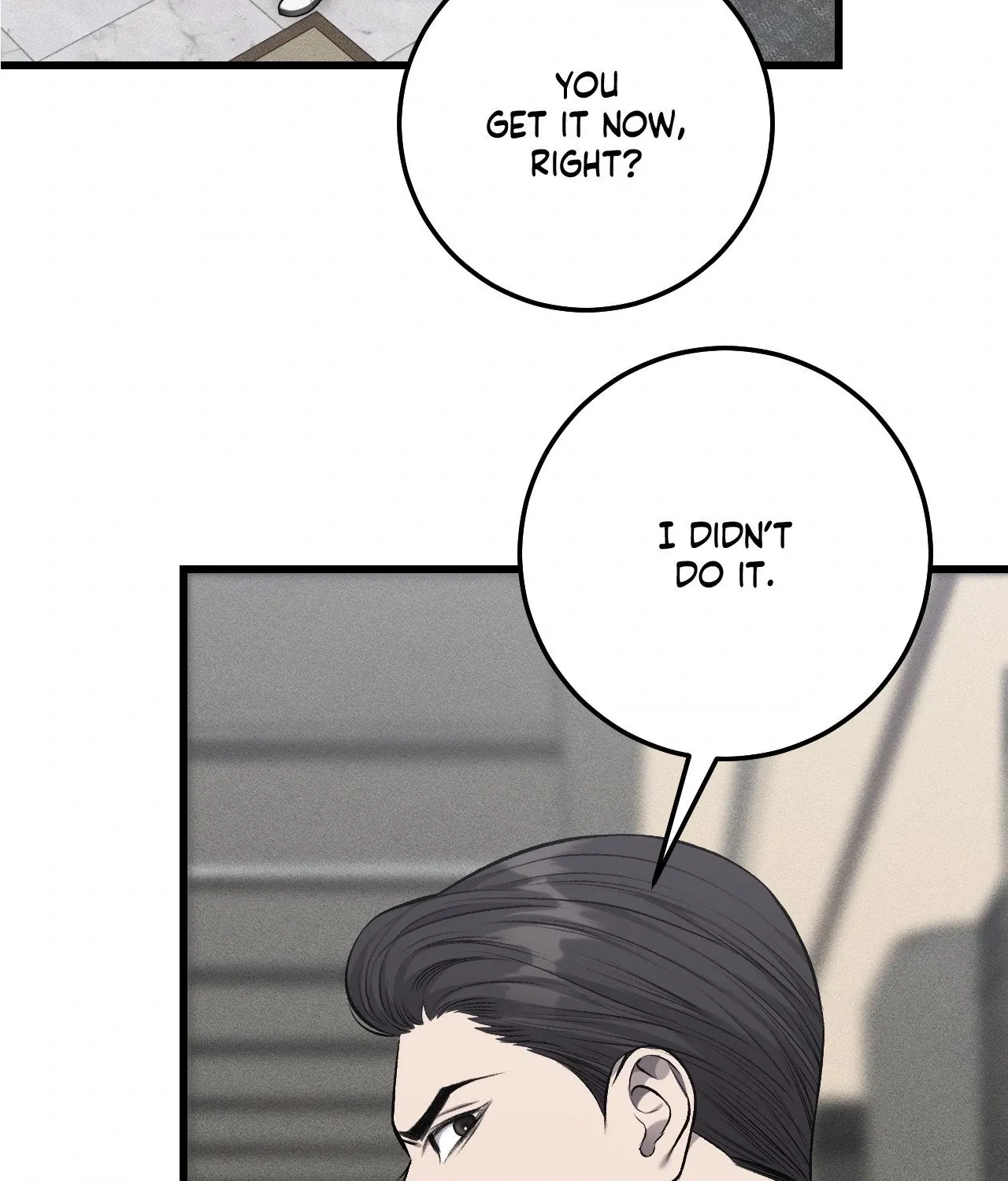 My Personal Caddie Chapter 32 page 103 - 