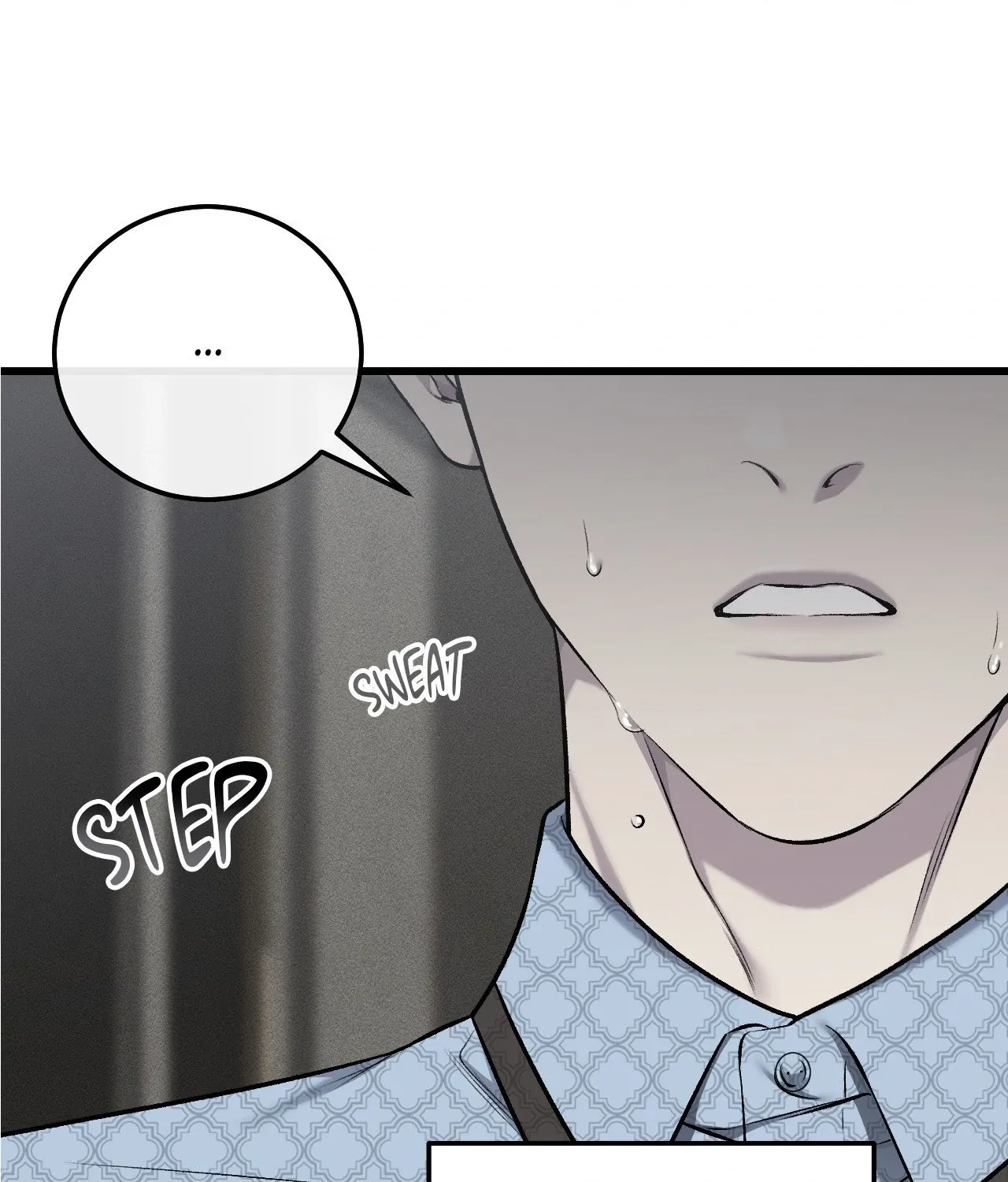 My Personal Caddie Chapter 32 page 105 - 