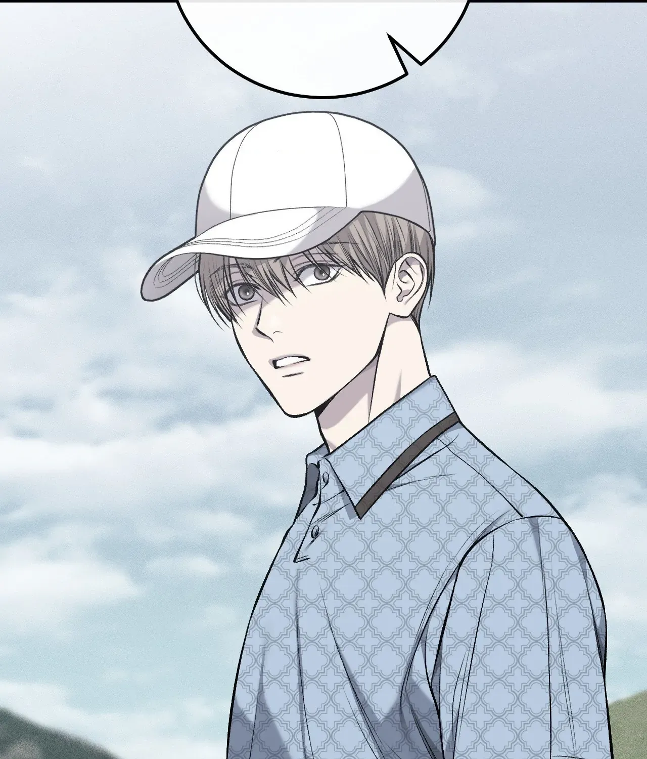 My Personal Caddie Chapter 32 page 21 - 