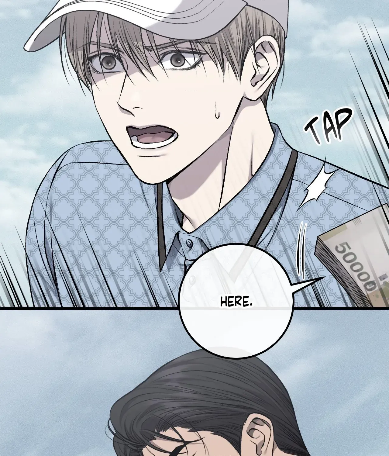 My Personal Caddie Chapter 32 page 58 - 