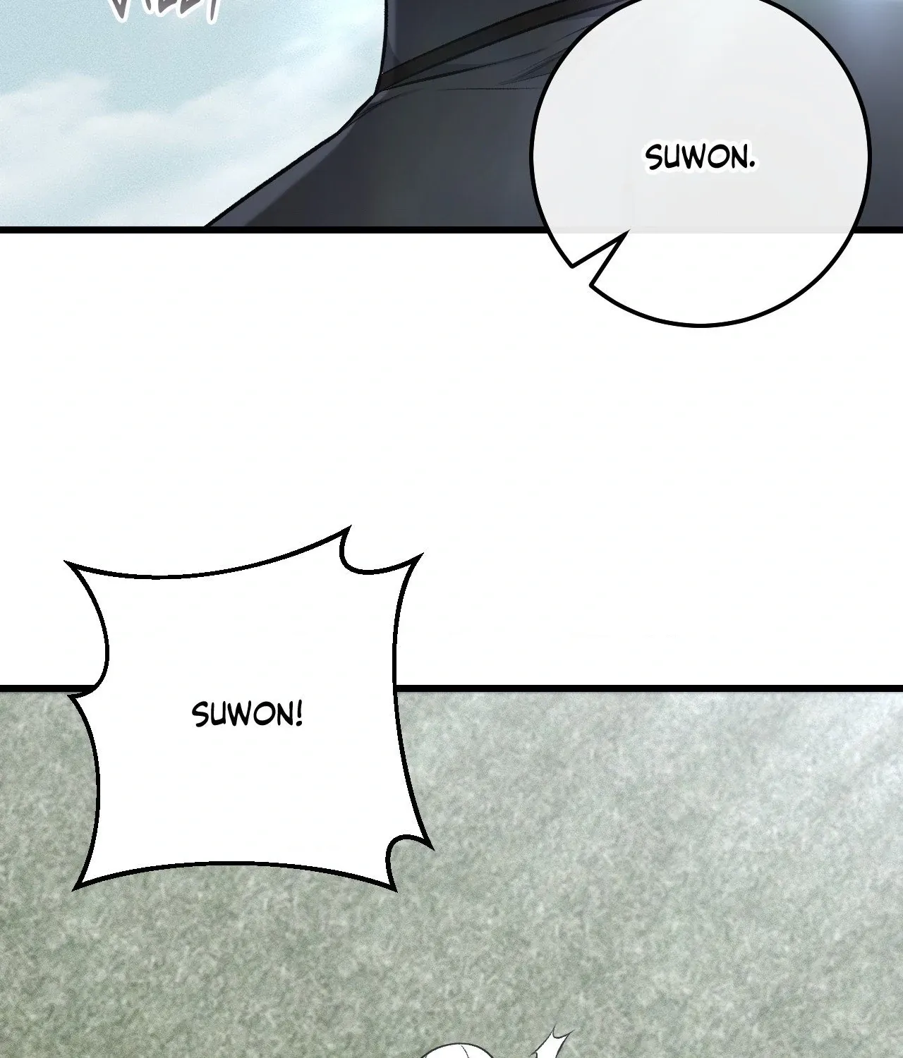 My Personal Caddie Chapter 32 page 7 - 