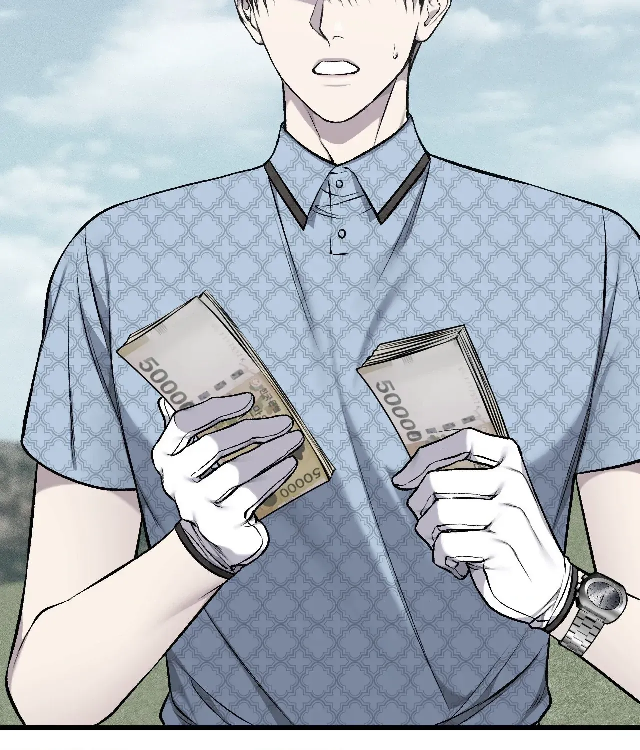 My Personal Caddie Chapter 32 page 66 - 