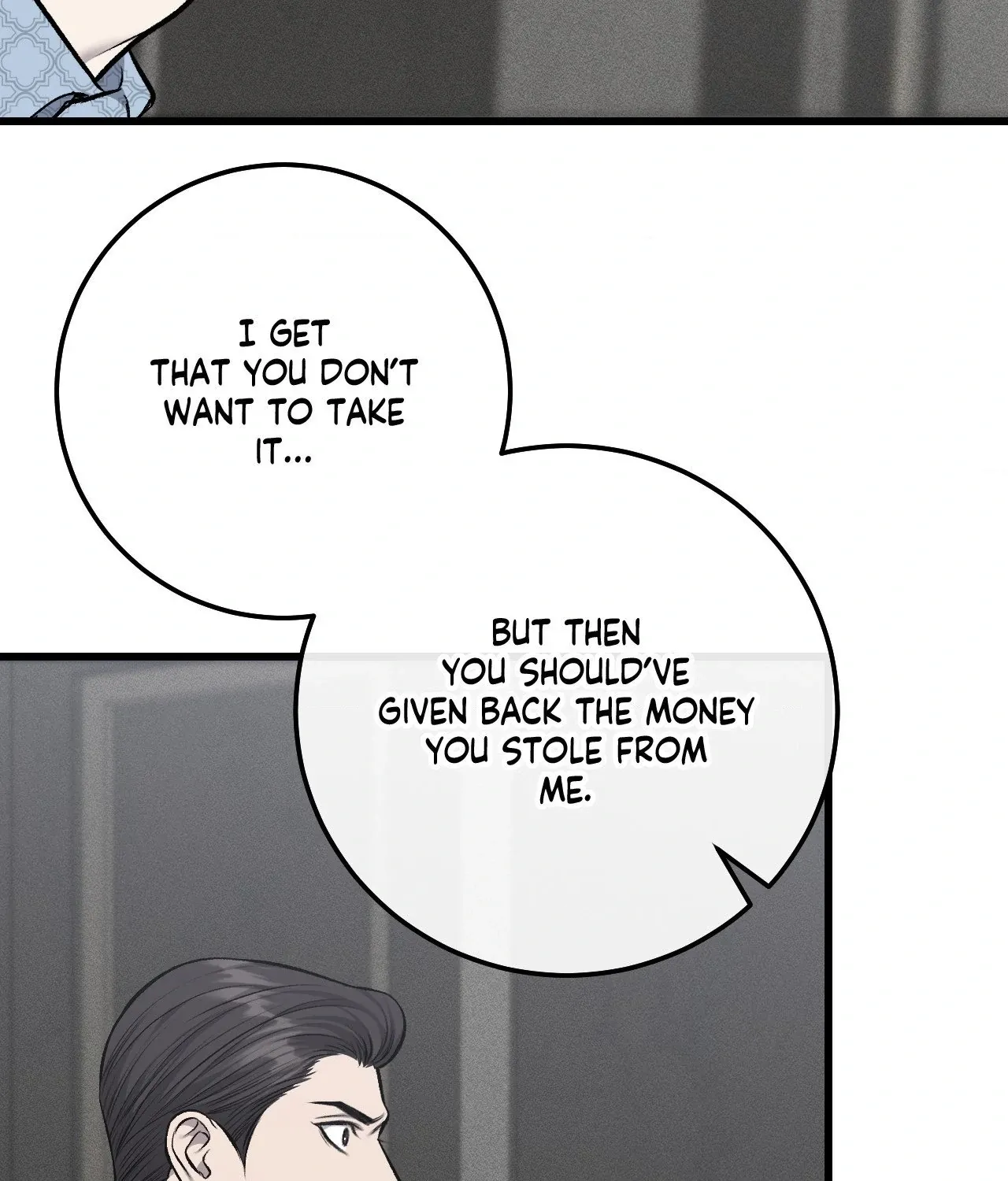 My Personal Caddie Chapter 32 page 91 - 