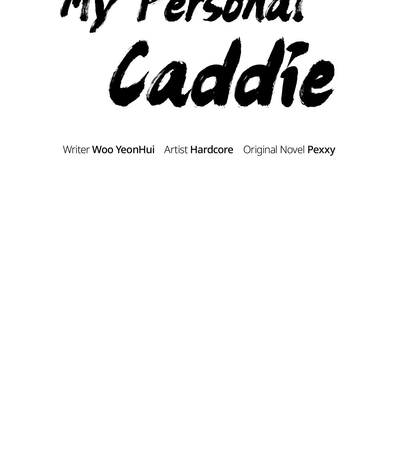 My Personal Caddie Chapter 33 page 2 - 