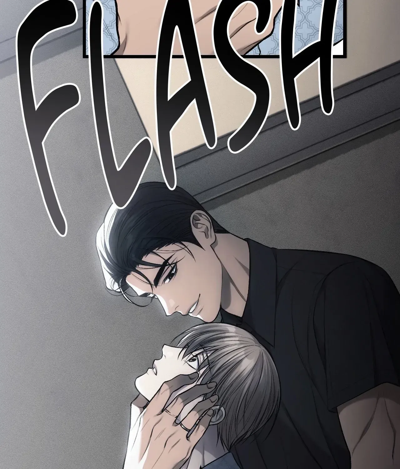 My Personal Caddie Chapter 33 page 6 - 