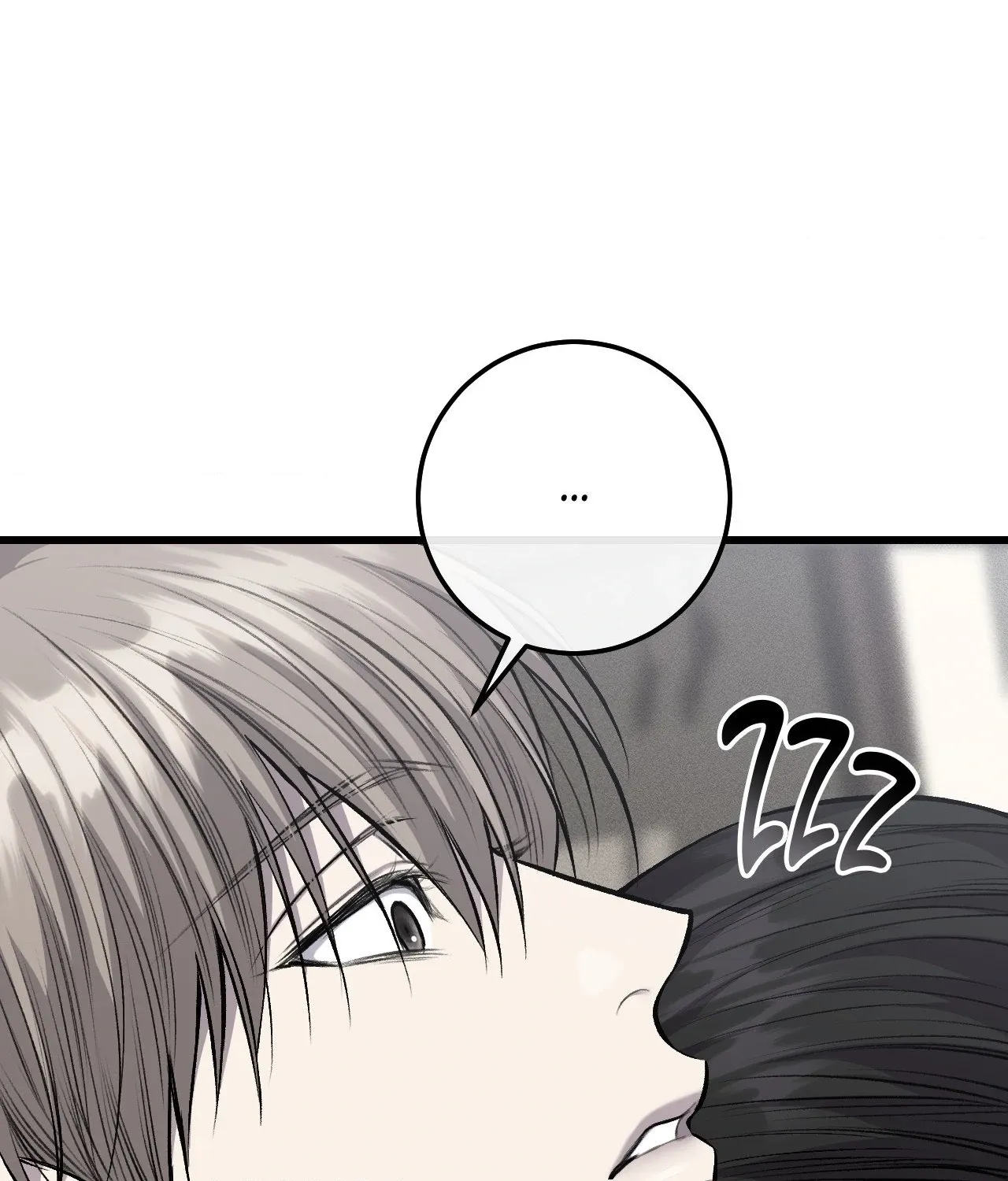 My Personal Caddie Chapter 33 page 100 - 