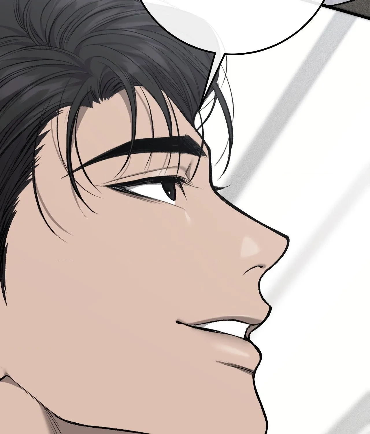 My Personal Caddie Chapter 34 page 102 - 