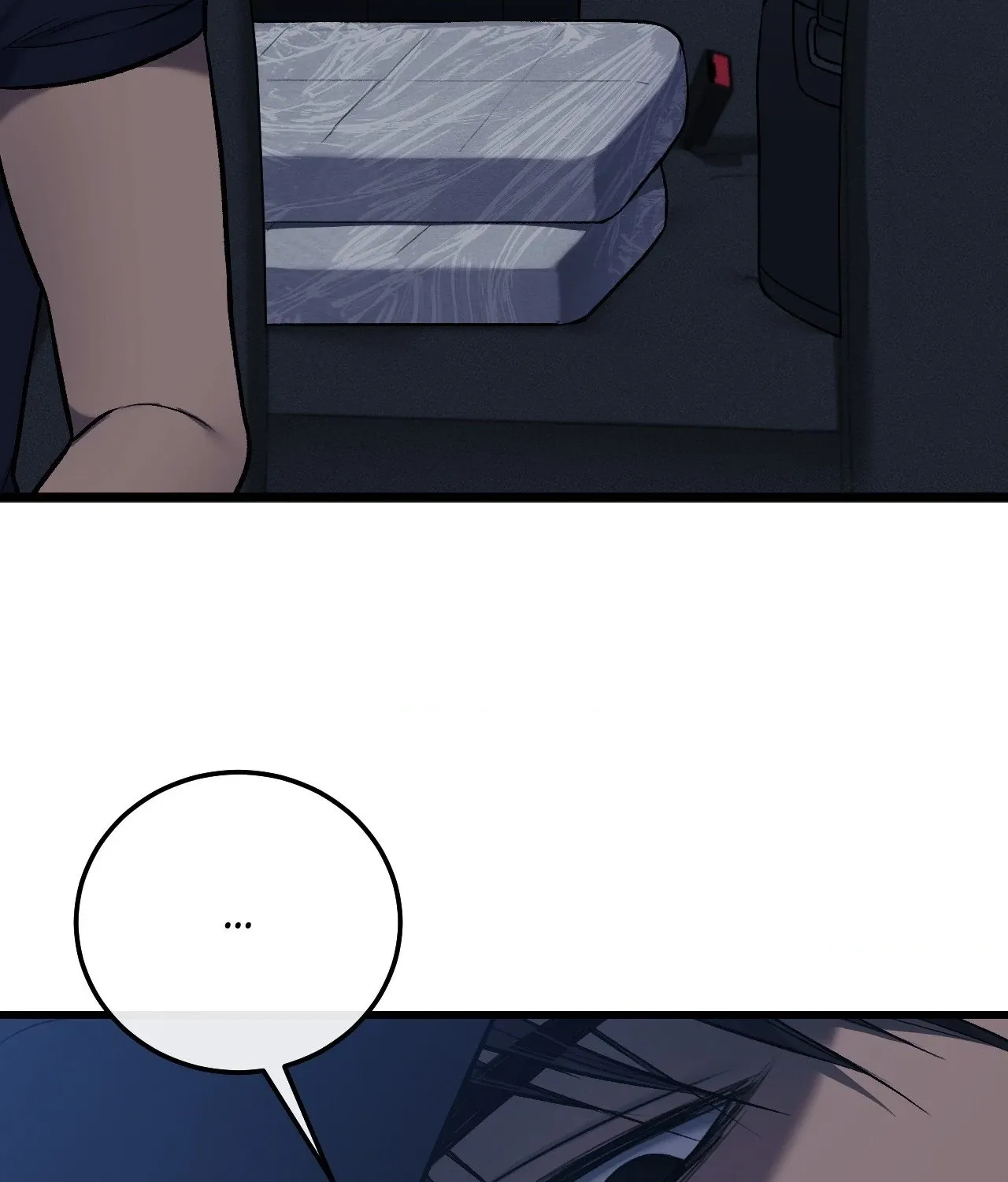 My Personal Caddie Chapter 35 page 21 - 