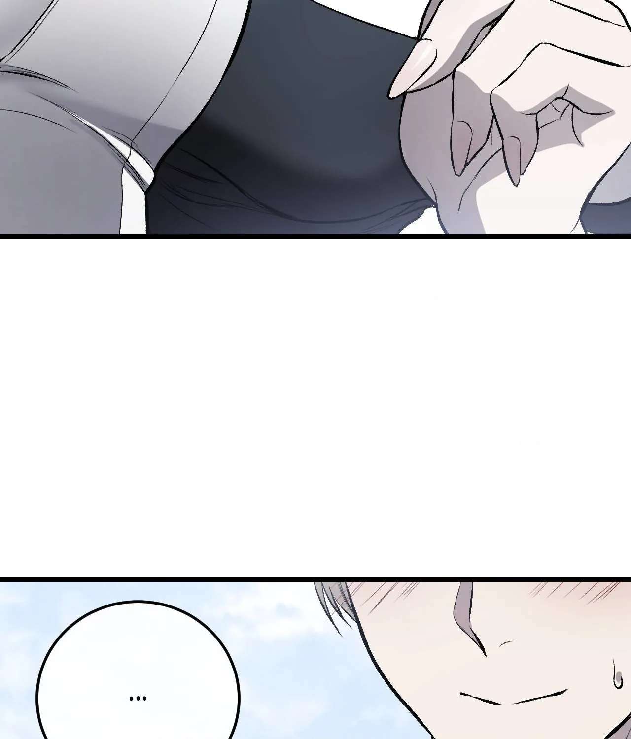 My Personal Caddie Chapter 4 page 107 - 
