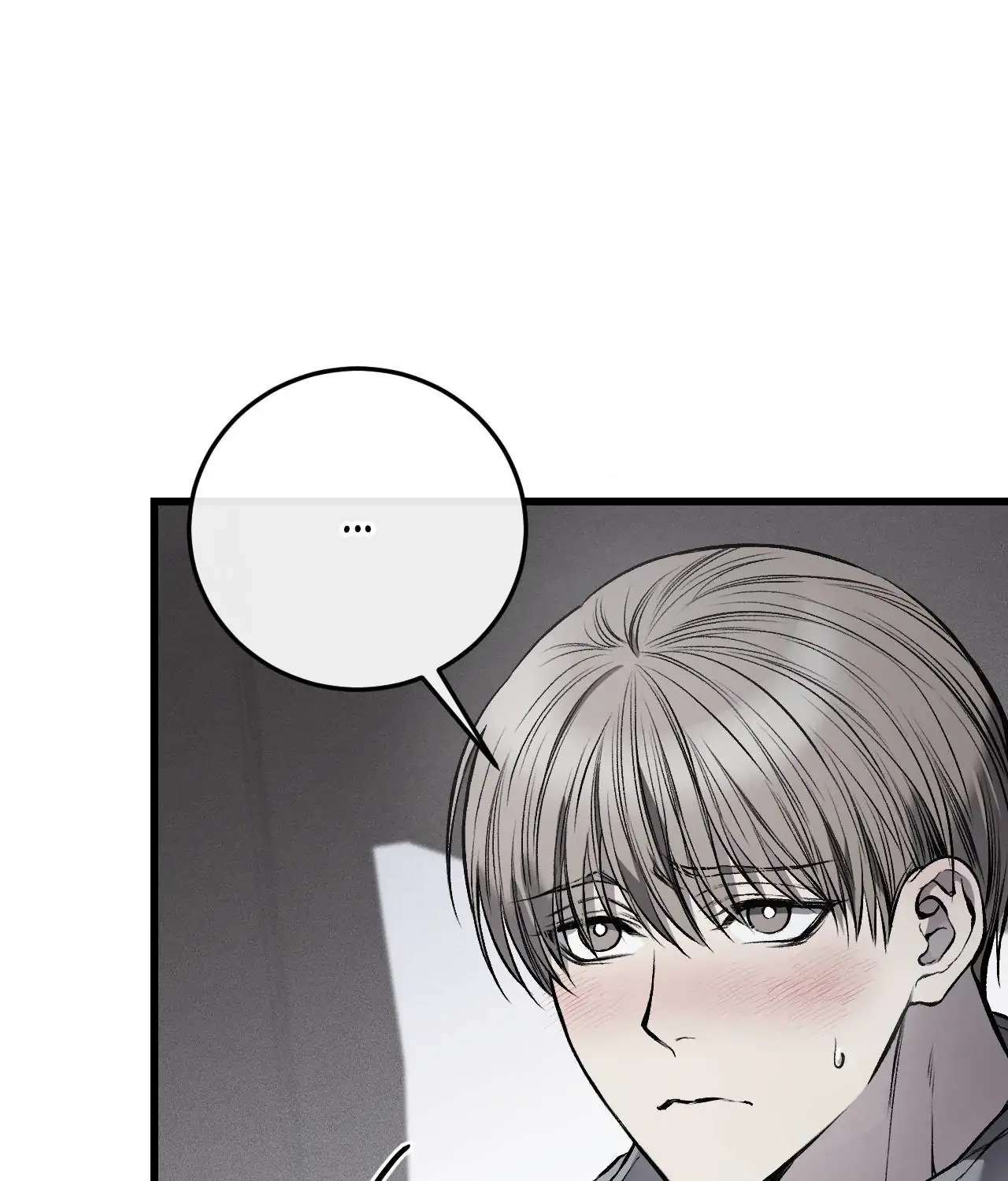 My Personal Caddie Chapter 4 page 18 - 