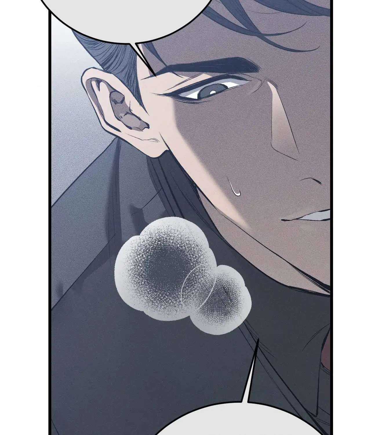 My Personal Caddie Chapter 4 page 78 - 