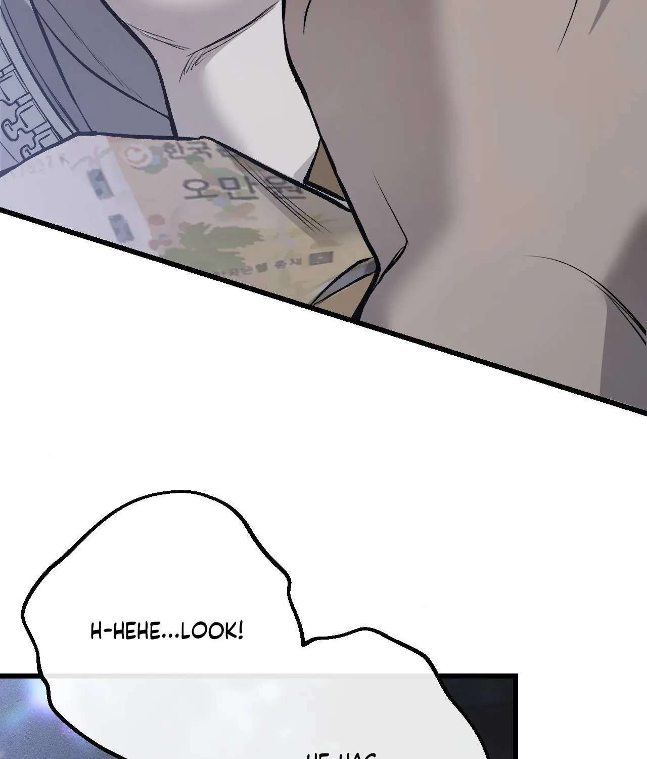 My Personal Caddie Chapter 5 page 69 - 