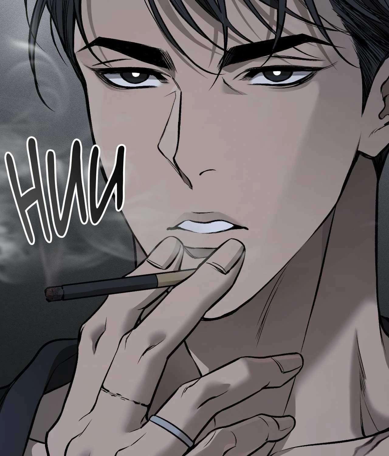 My Personal Caddie Chapter 6 page 19 - 