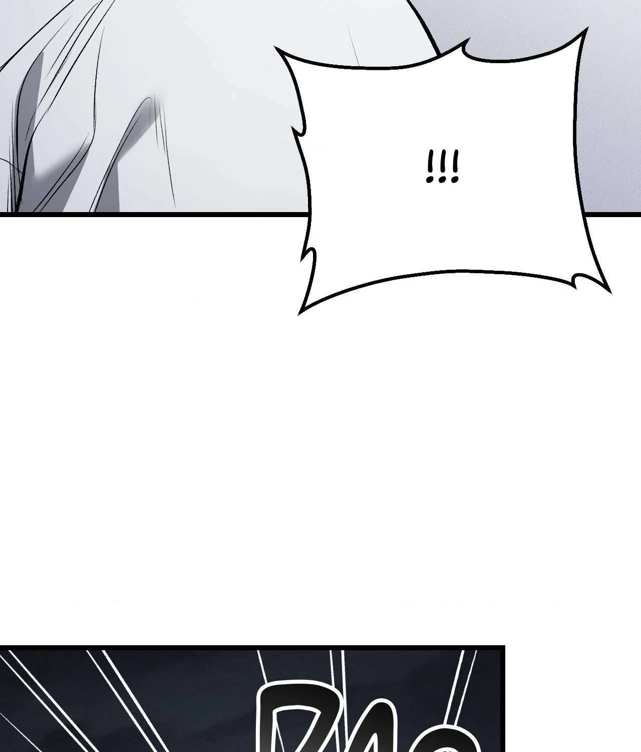 My Personal Caddie Chapter 6 page 58 - 