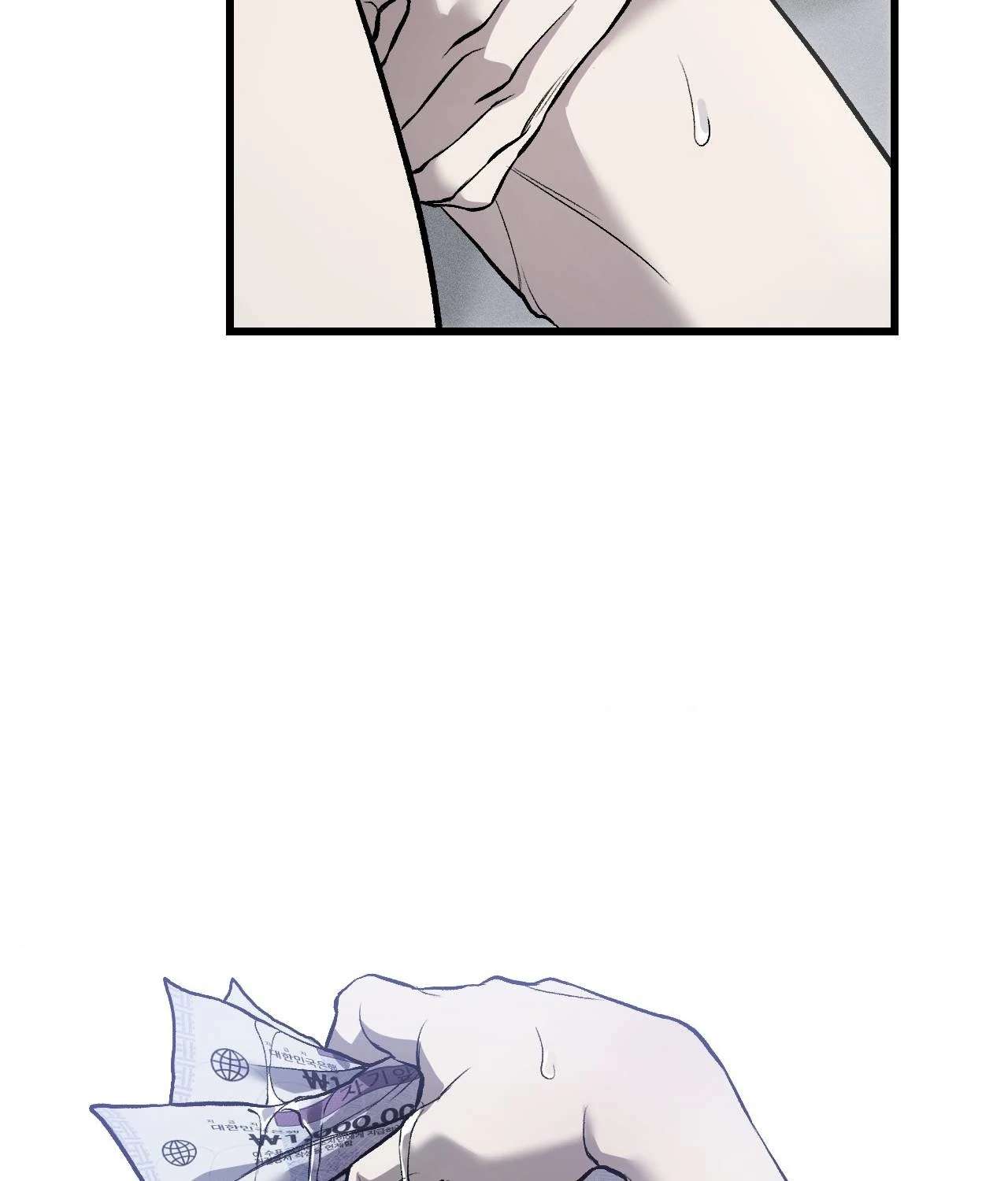 My Personal Caddie Chapter 7 page 110 - 