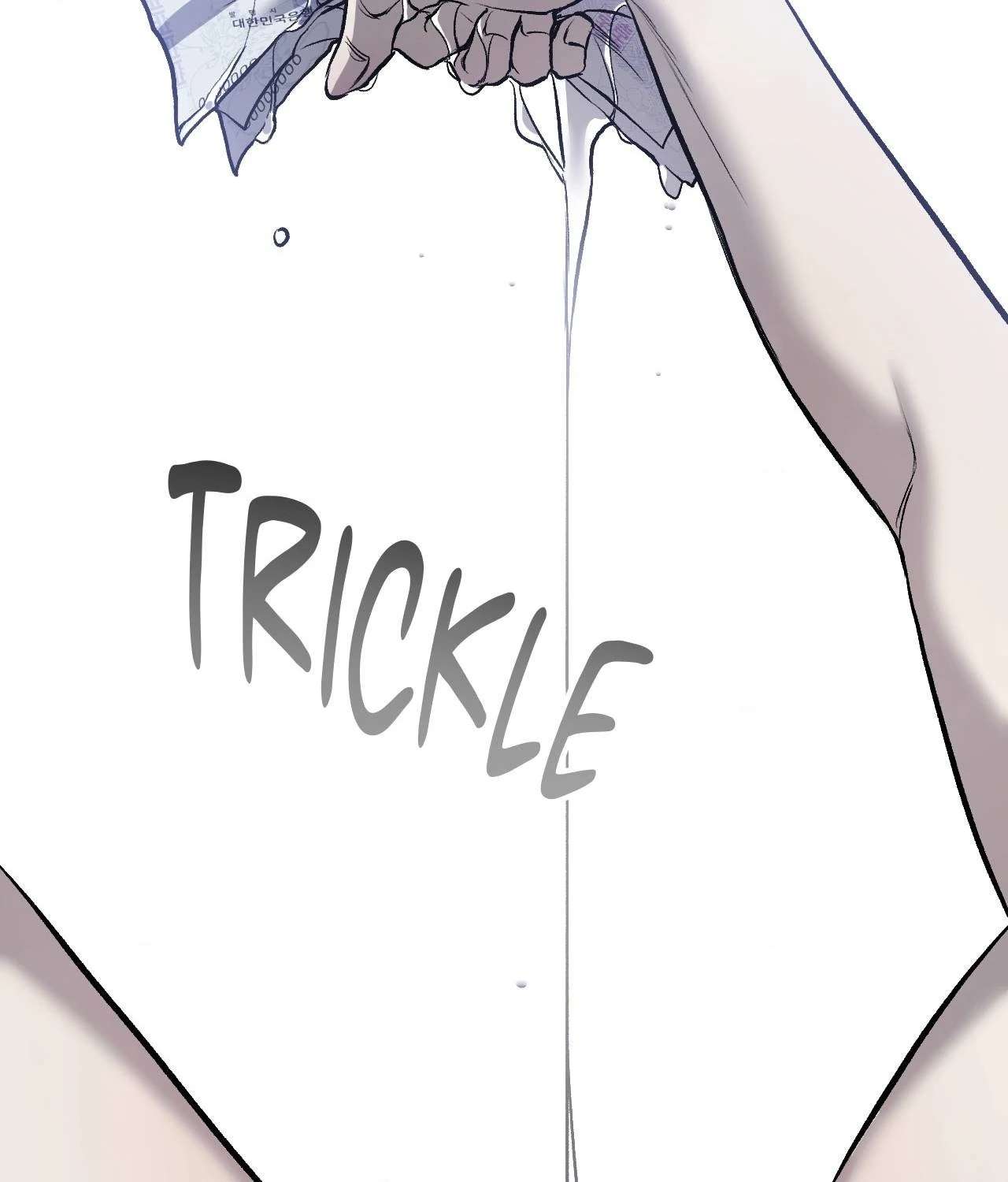 My Personal Caddie Chapter 7 page 111 - 