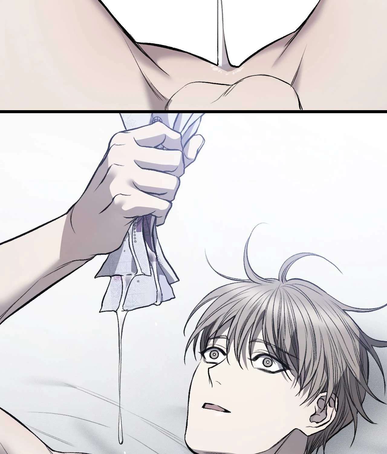 My Personal Caddie Chapter 7 page 112 - 