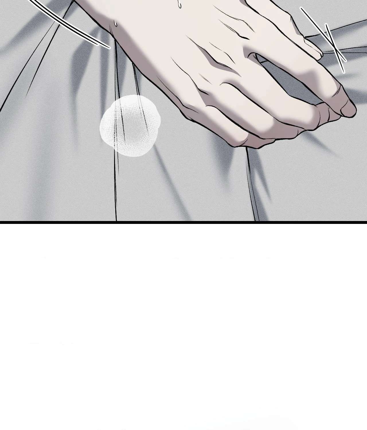 My Personal Caddie Chapter 7 page 77 - 