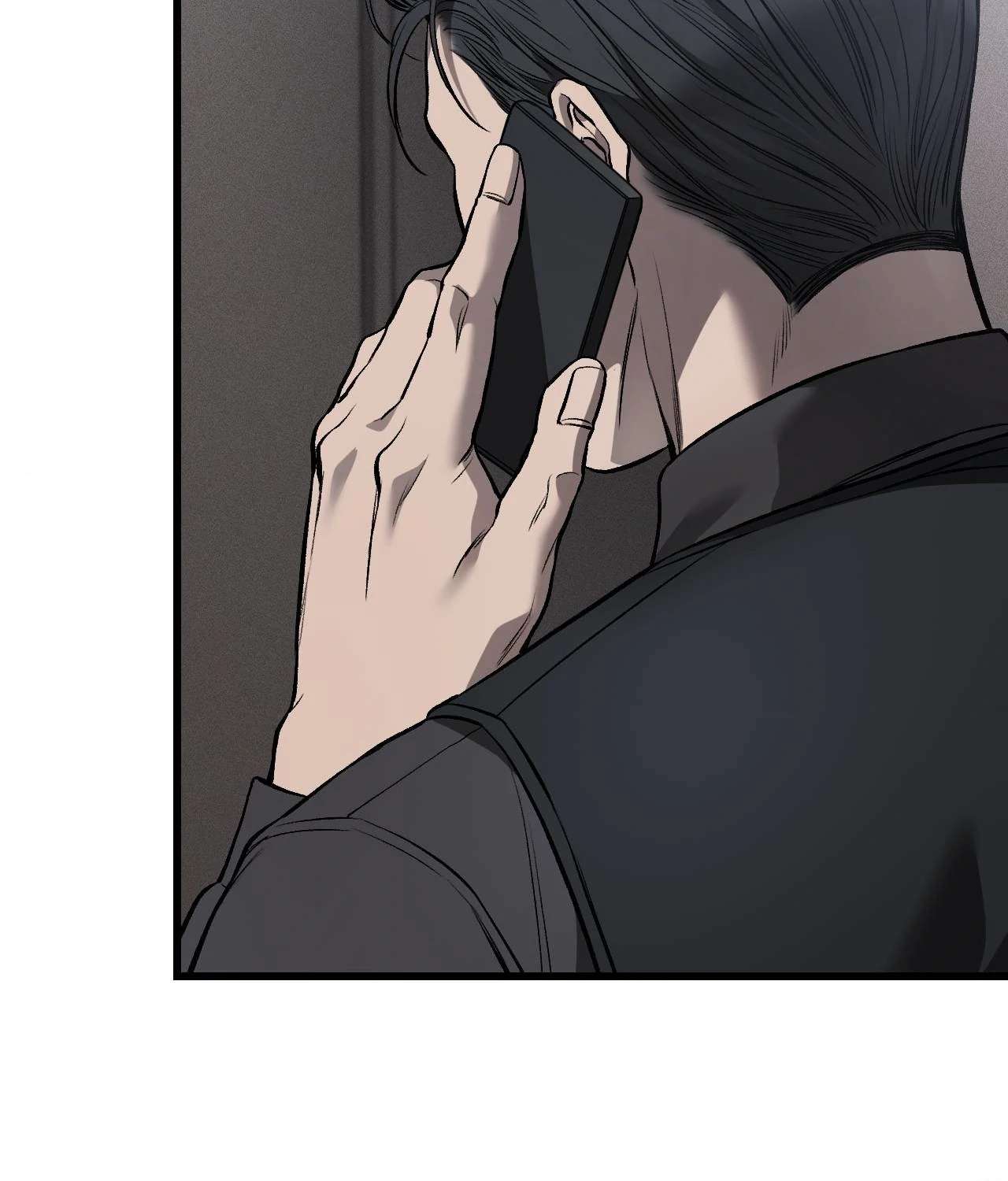 My Personal Caddie Chapter 8 page 16 - 