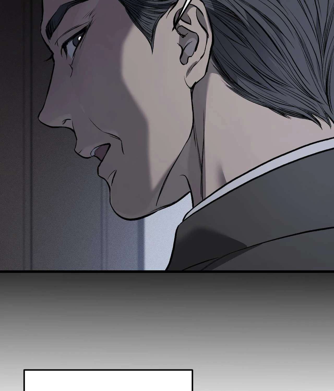 My Personal Caddie Chapter 8 page 23 - 