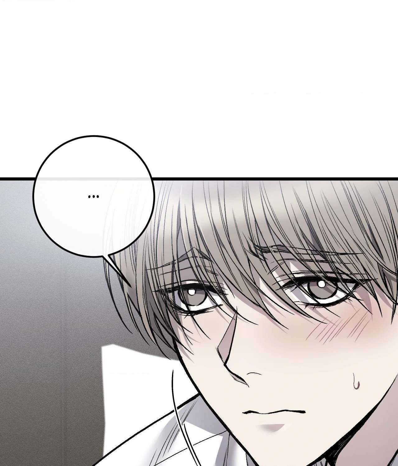 My Personal Caddie Chapter 8 page 47 - 