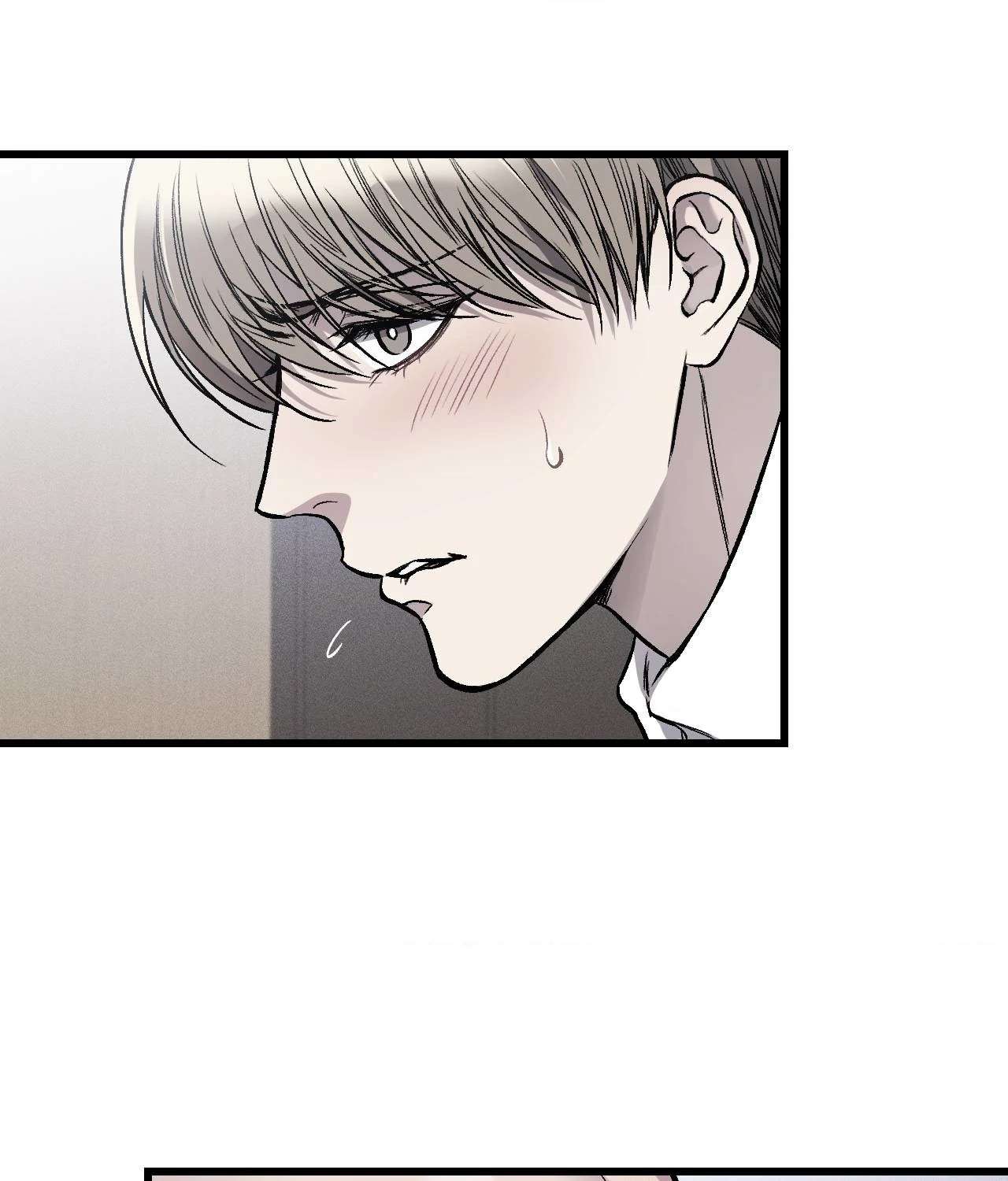 My Personal Caddie Chapter 8 page 54 - 