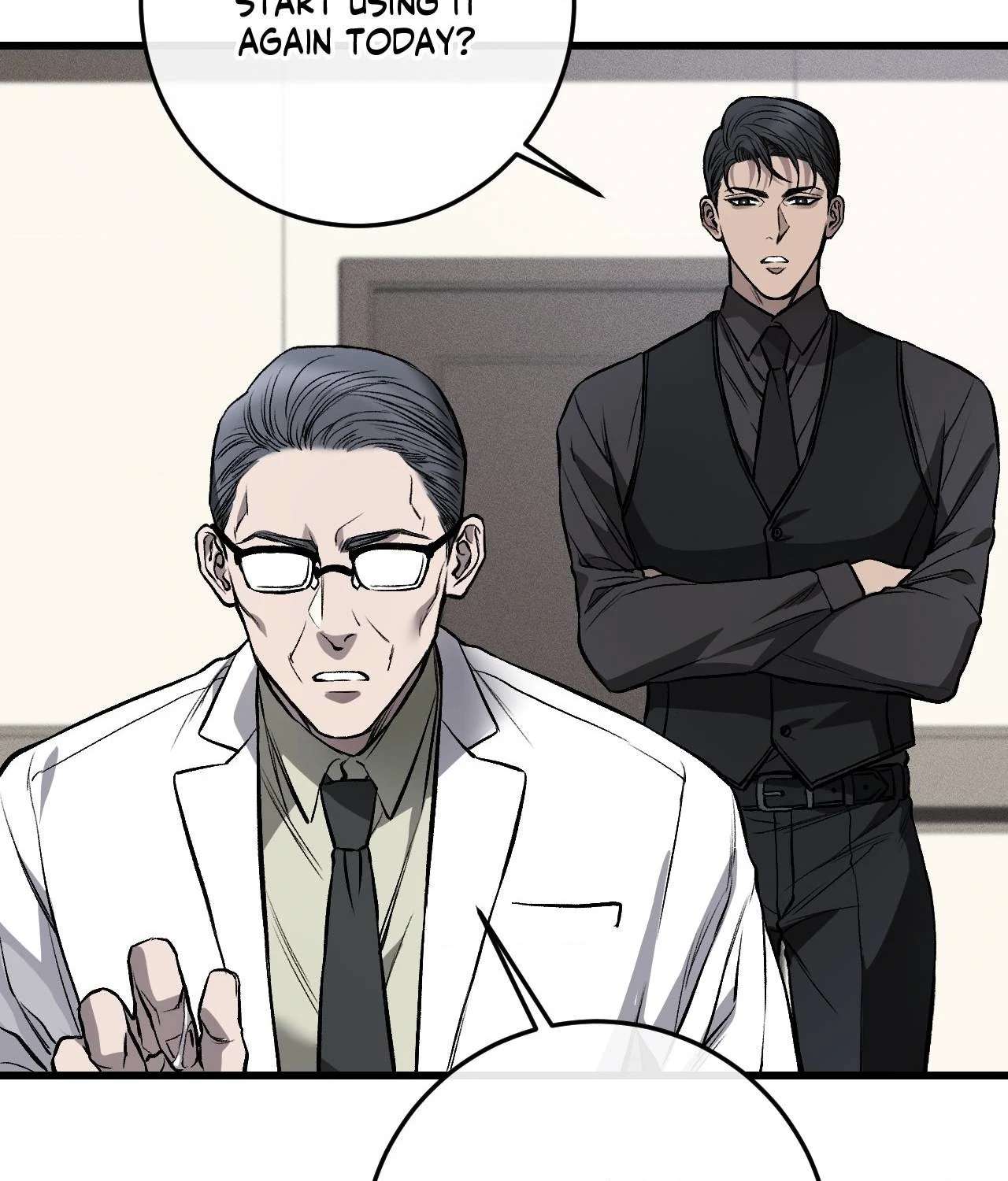 My Personal Caddie Chapter 8 page 7 - 