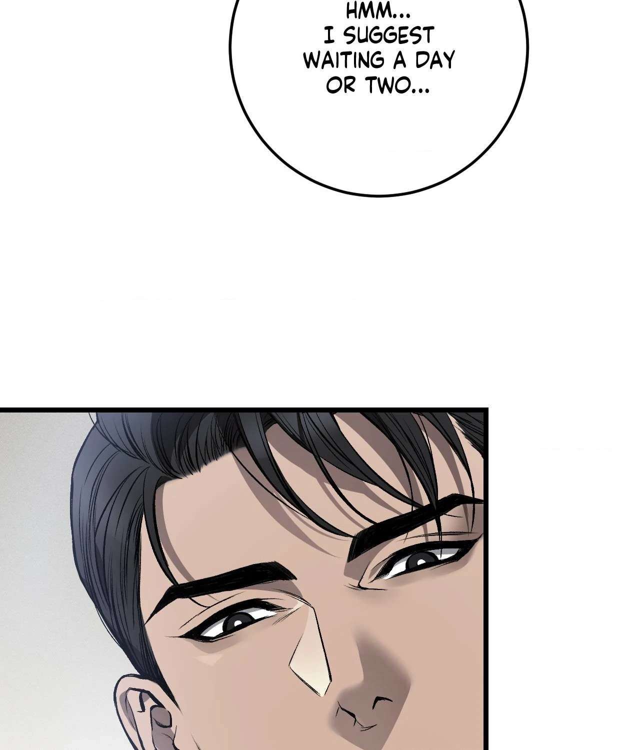 My Personal Caddie Chapter 8 page 8 - 