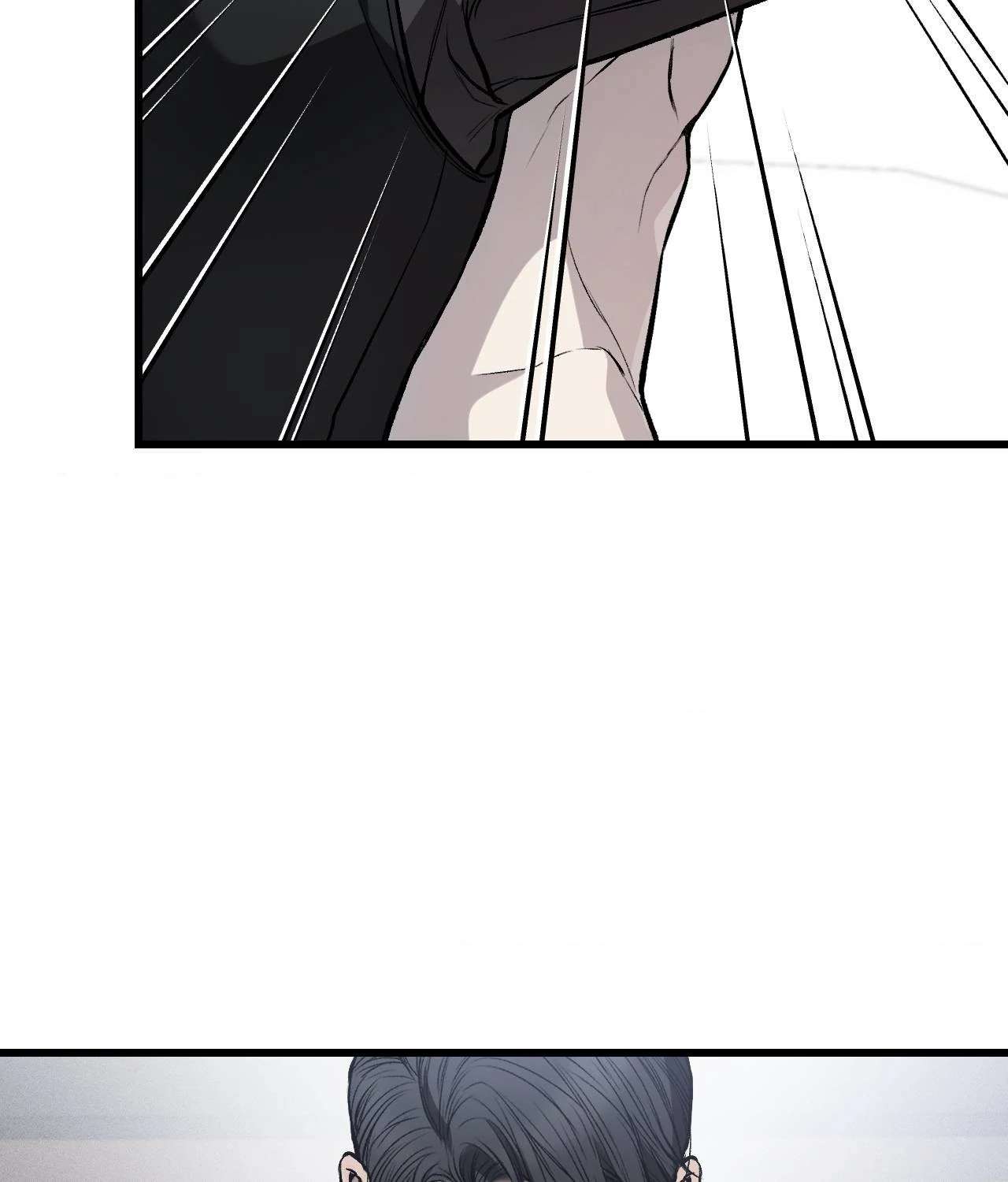My Personal Caddie Chapter 8 page 84 - 