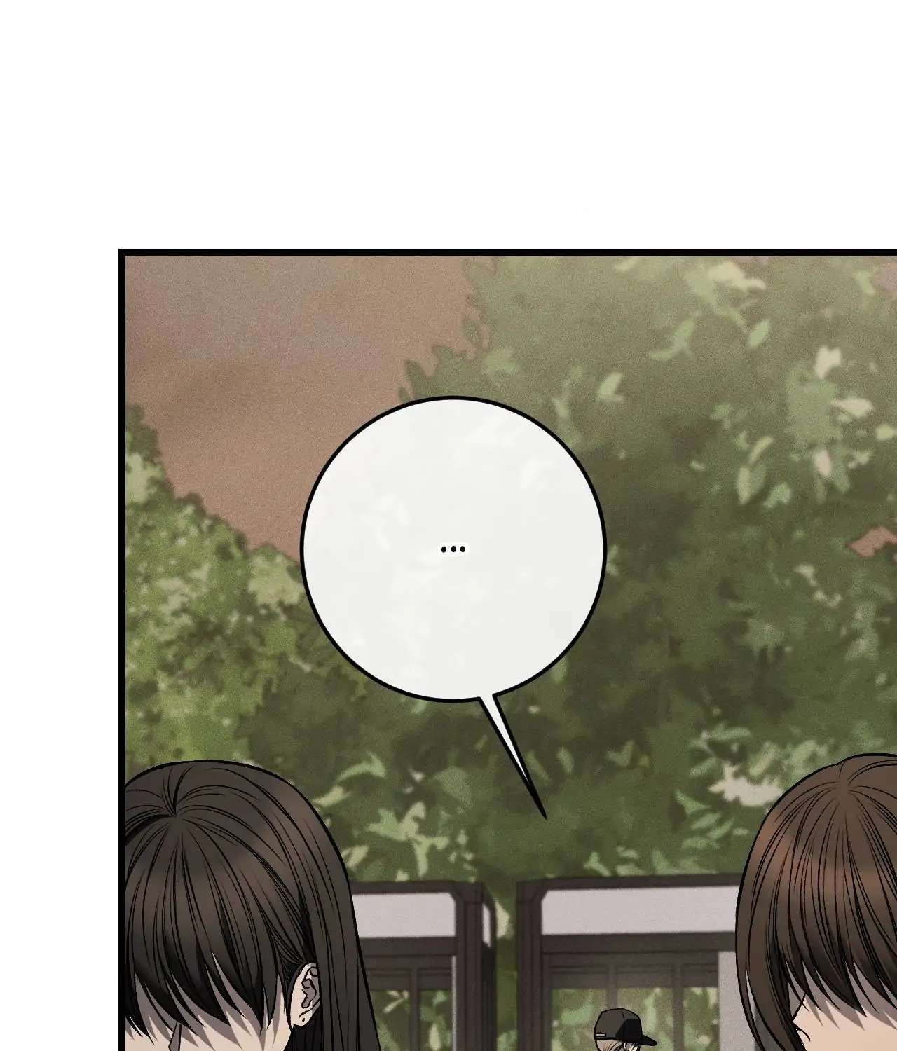 My Personal Caddie Chapter 9 page 84 - 