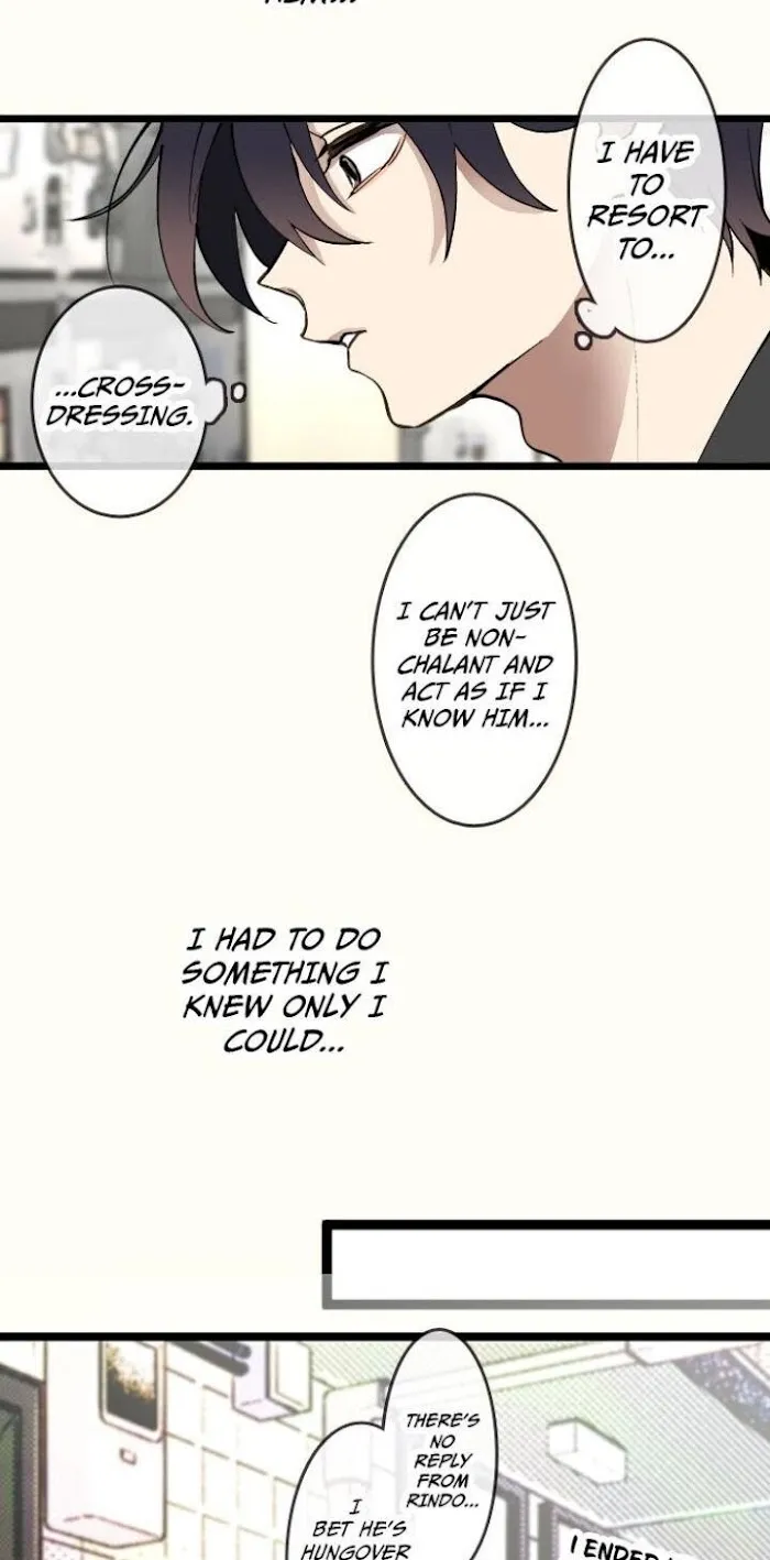 My Perverted Stalker Chapter 10 page 16 - 