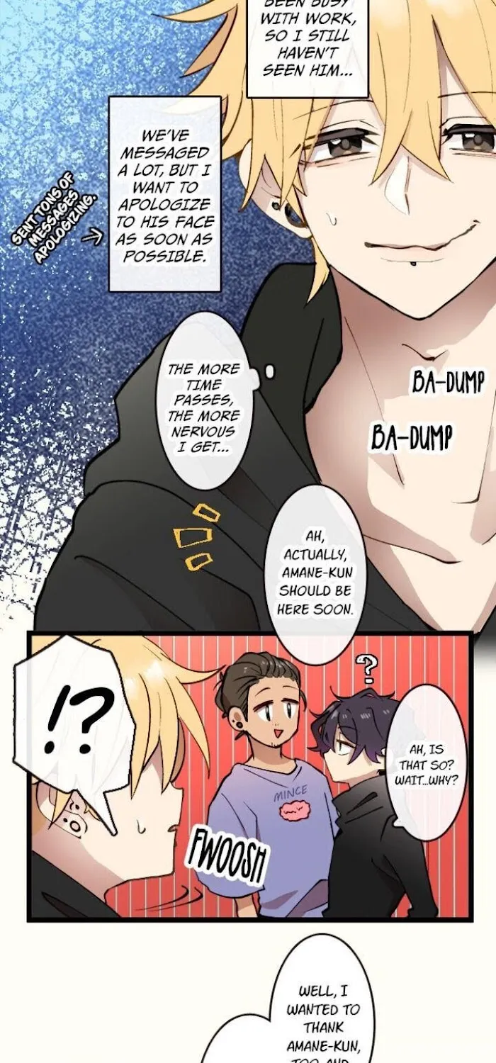 My Perverted Stalker Chapter 11 page 15 - 