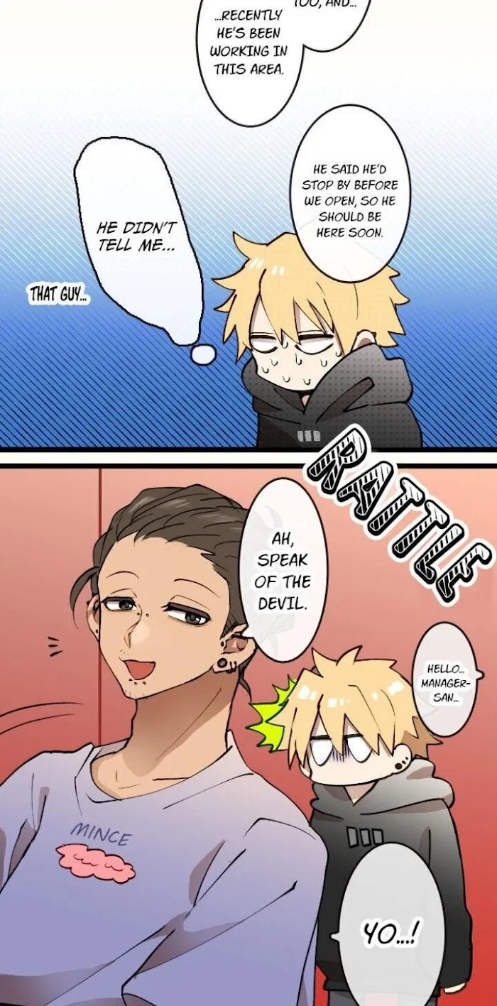 My Perverted Stalker Chapter 11 page 16 - 