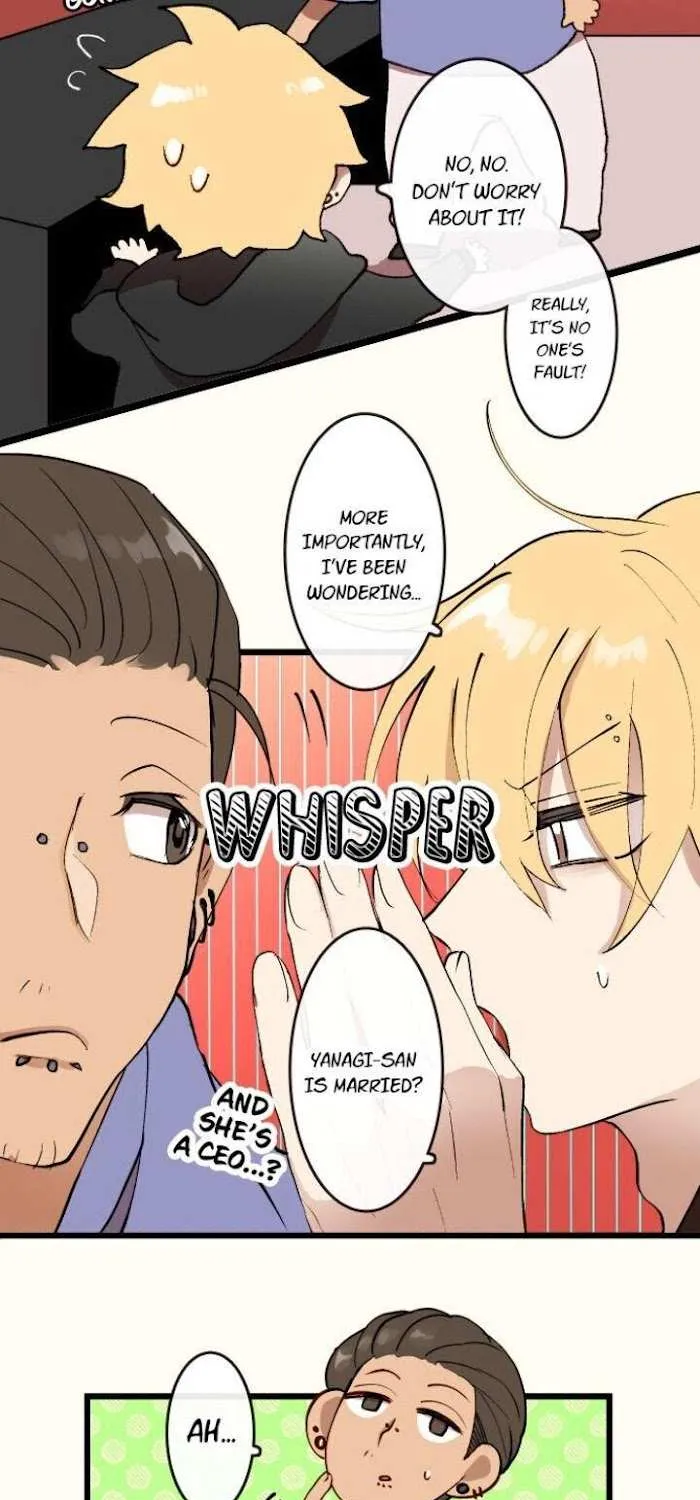 My Perverted Stalker Chapter 11 page 7 - 