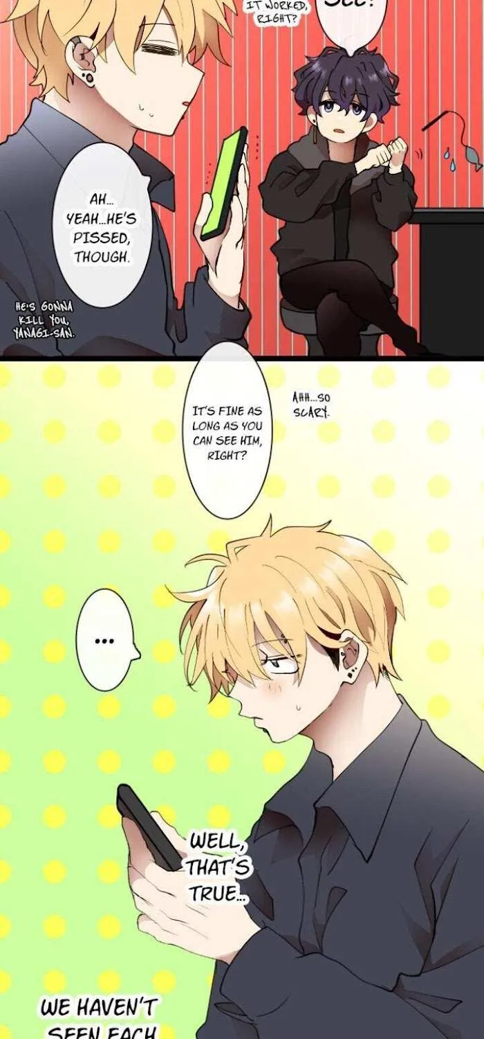 My Perverted Stalker Chapter 14 page 7 - 