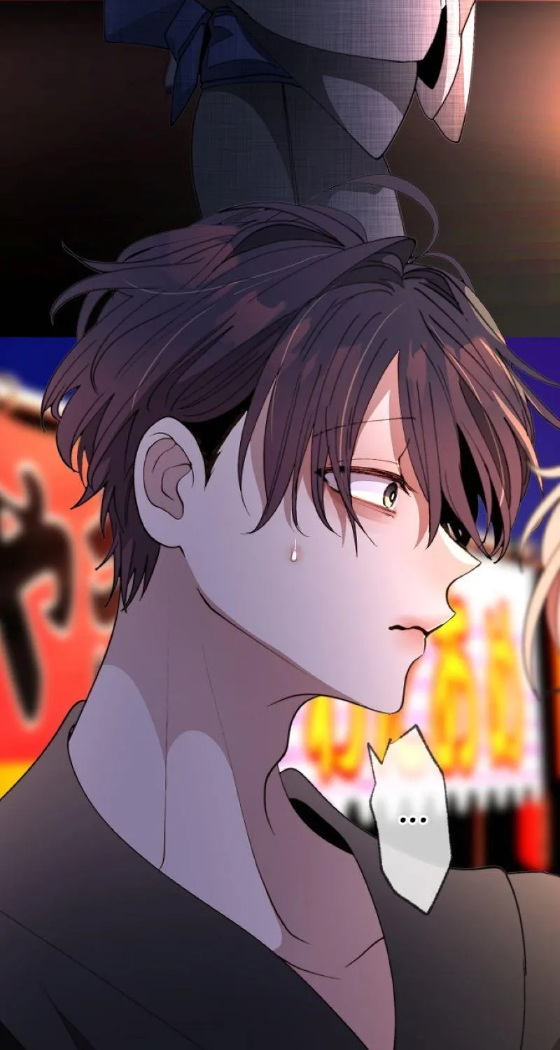 My Perverted Stalker Chapter 158 page 14 - 