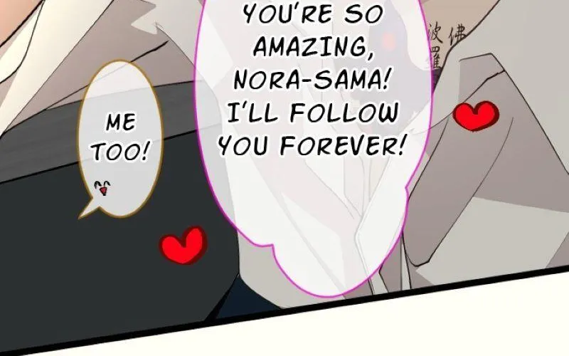 My Perverted Stalker Chapter 163 page 6 - 