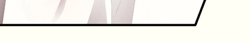 My Perverted Stalker Chapter 164 page 13 - 