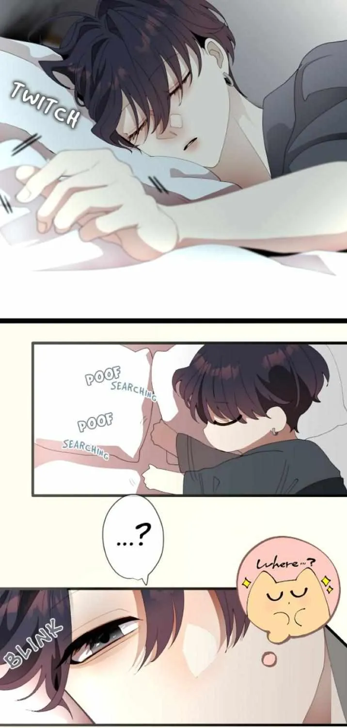 My Perverted Stalker Chapter 172 page 16 - 
