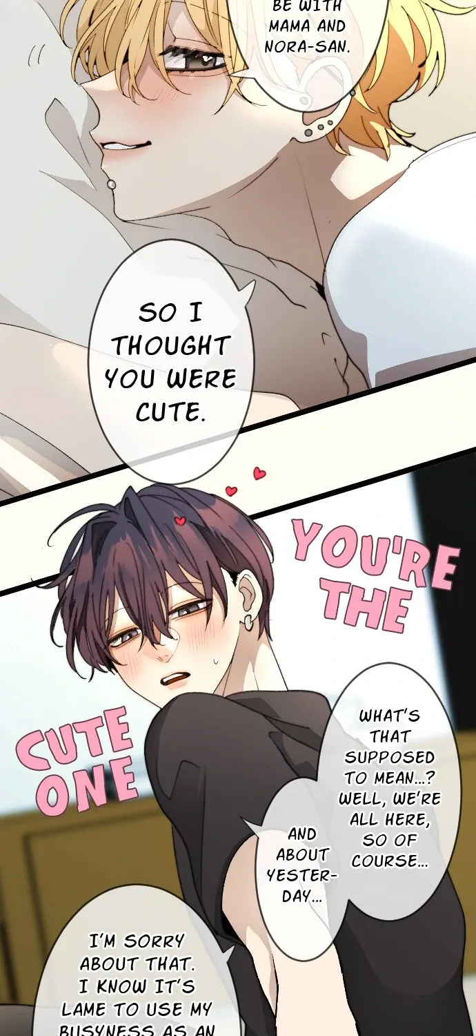 My Perverted Stalker Chapter 174 page 33 - 