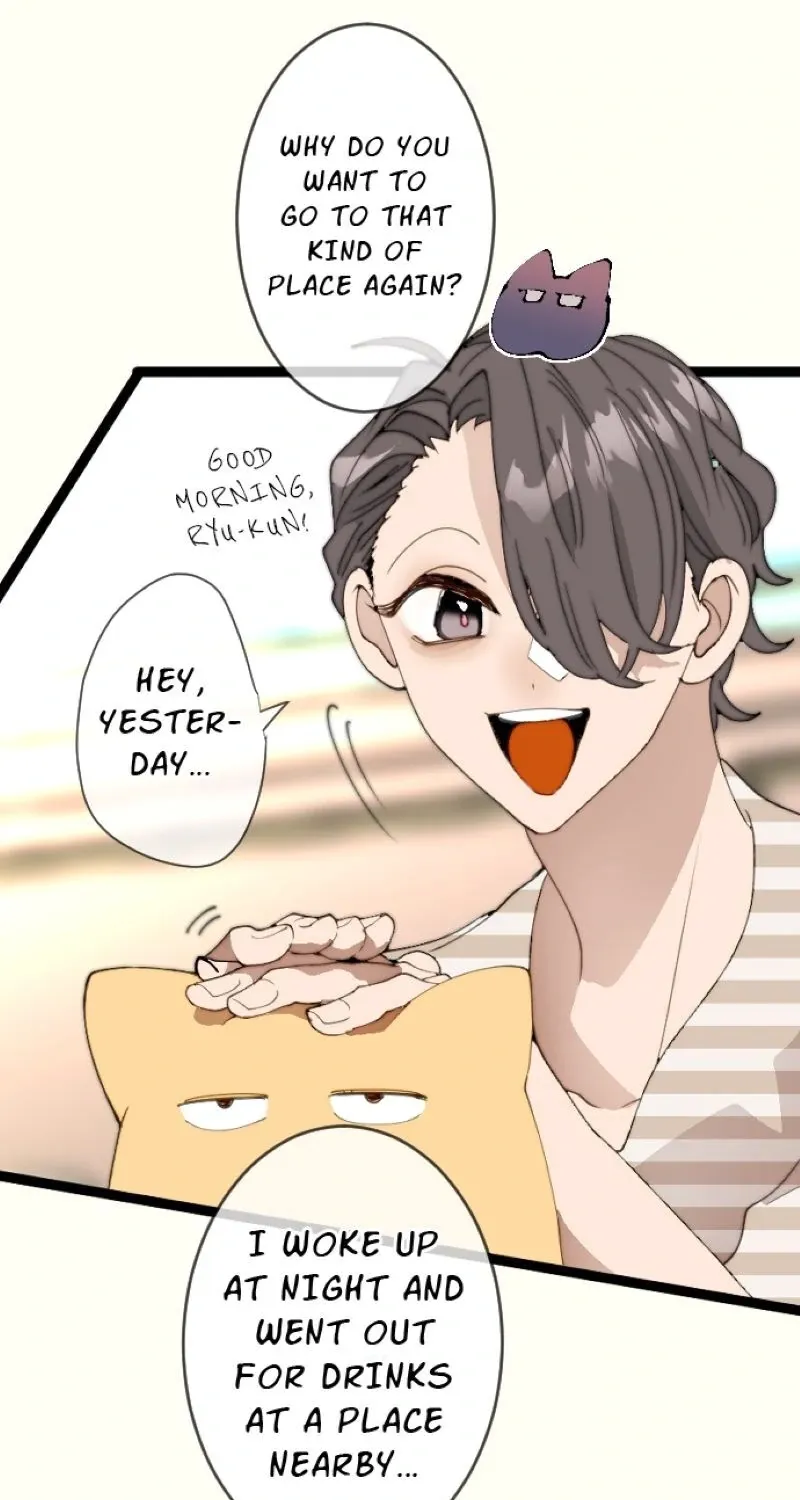 My Perverted Stalker Chapter 176 page 14 - 