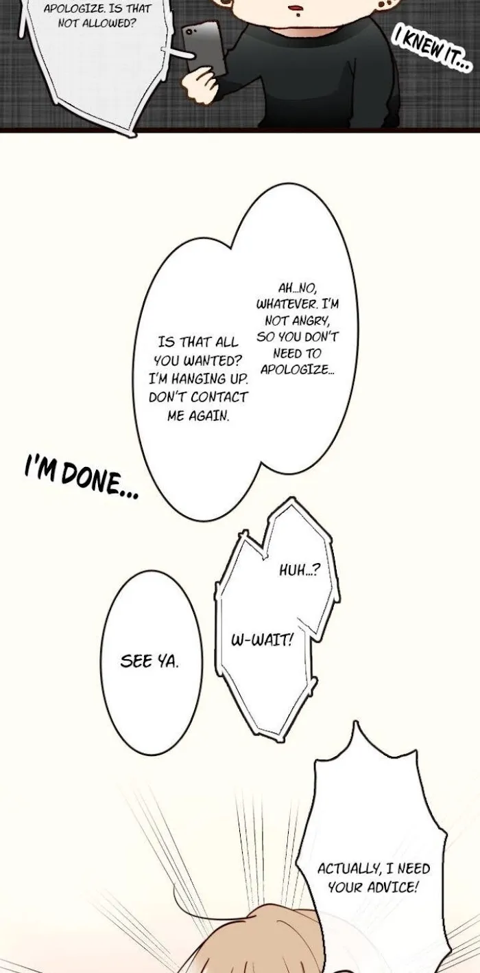 My Perverted Stalker Chapter 18 page 15 - 