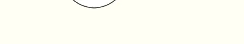 My Perverted Stalker Chapter 182 page 25 - 