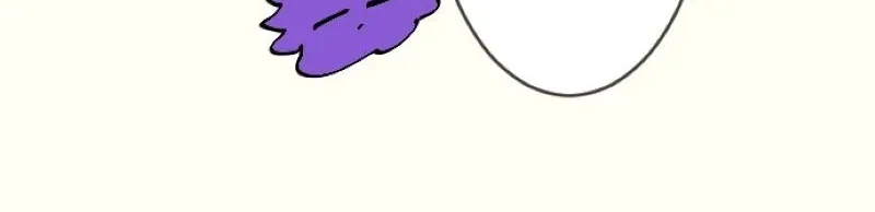 My Perverted Stalker Chapter 182 page 37 - 